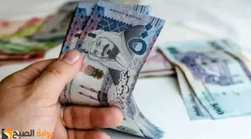 تمويل كوارا 1
