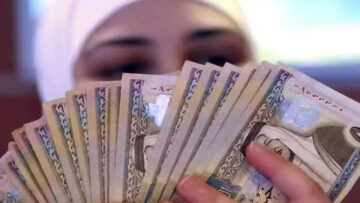 بشروط بسيطة… رابط التقديم لطلب تمويل المطلقات والأرامل يصل إلى 30 ألف ريال