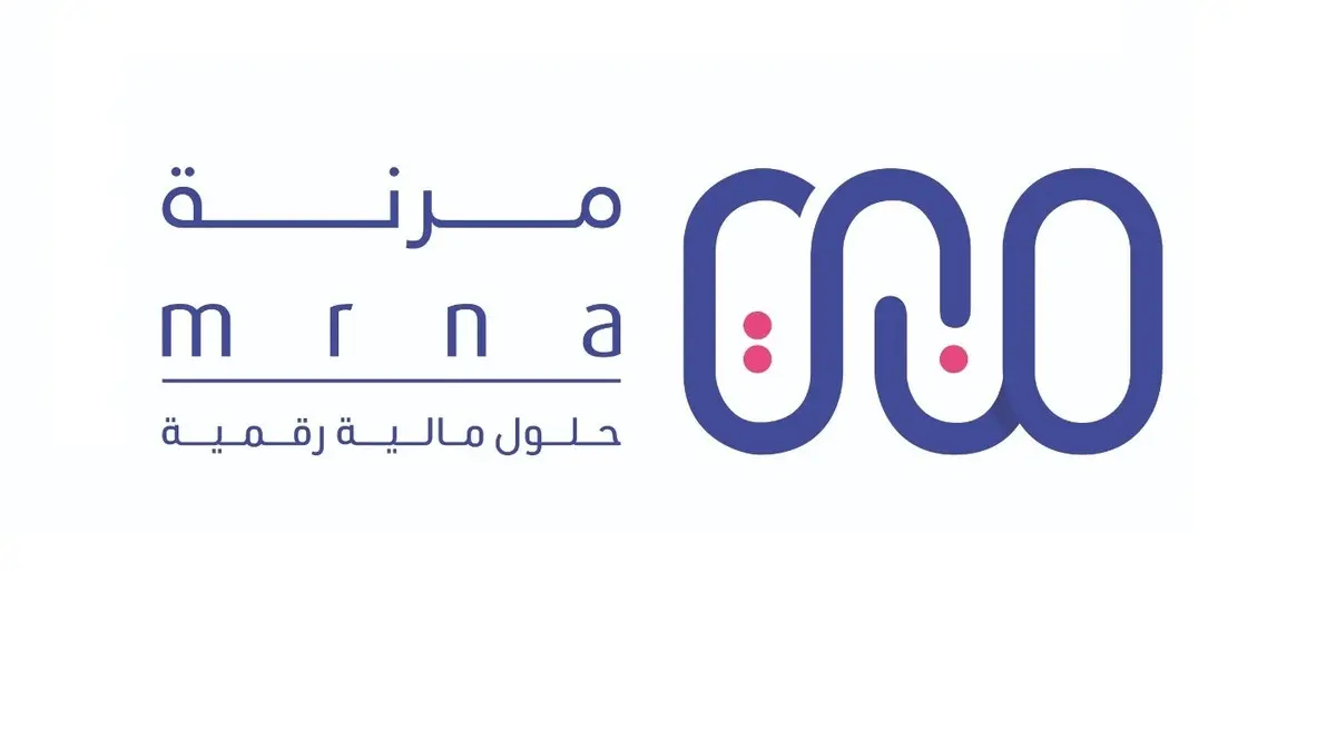 تمويل بنكي سريع… إيداع فوري 46000 ريال في حسابك تمويل مرنة بدون تحويل الراتب وشروط سهلة ميسرة بدون تعقيدات حتى لو عليك التزامات