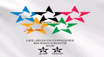 تنزيل 1