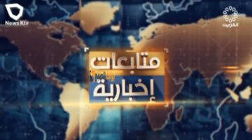 تنزيل 3