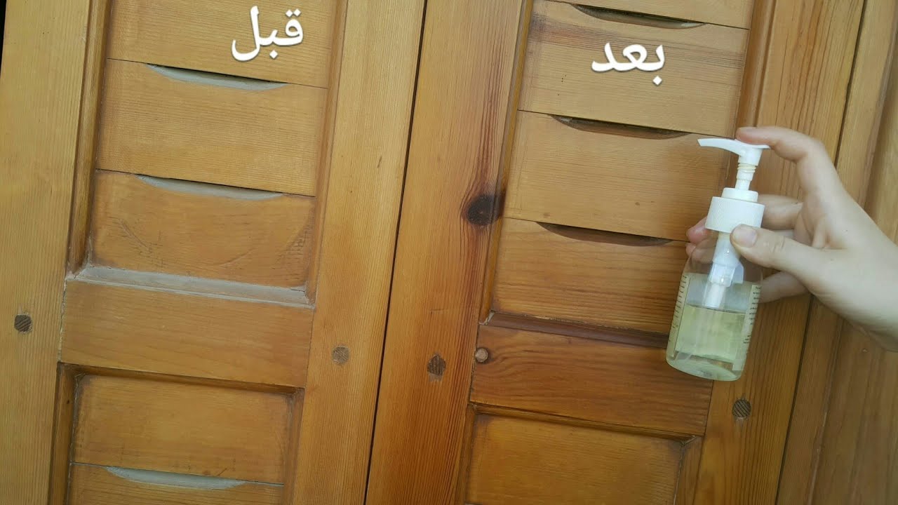 أسهل طريقة لتنظيف الشبابيك الخشب بدون تعب ولا مجهود 6 أسهل طريقة لتنظيف الشبابيك الخشب بدون تعب ولا مجهود