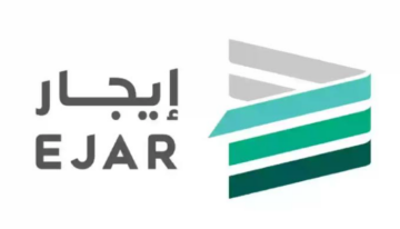 طريقة توثيق العقد في منصة إيجار بالسعودية والشروط المطلوبة 1446