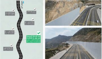 توجيه عاجل من أمير عسير بشأن فتح الحركة المرورية بطريق عقبة القامة