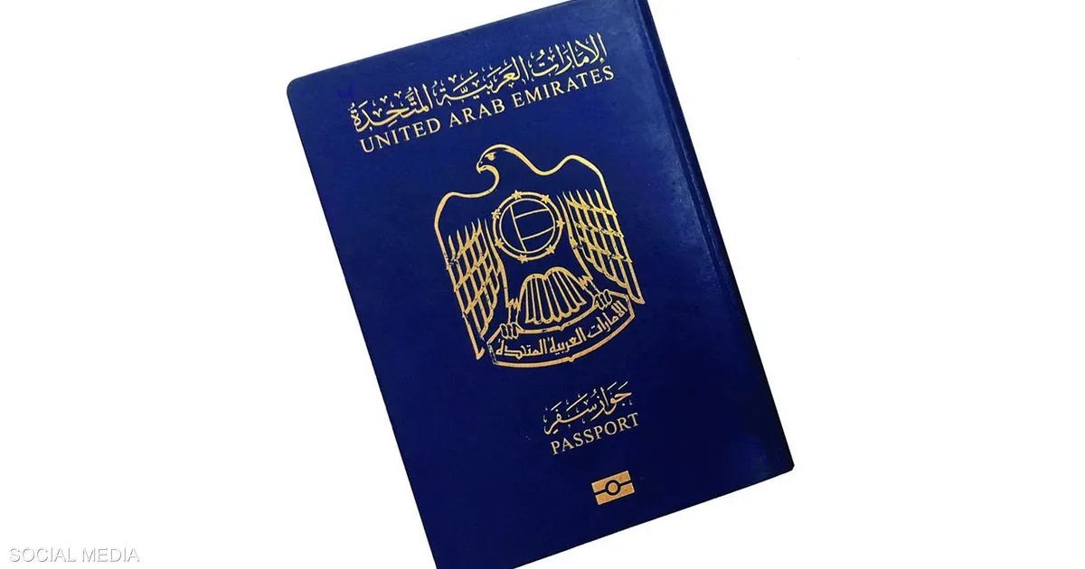 ”جدد الان” .. خطوات تجديد جواز السفر في الإمارات والشروط اللازمة 2024 ؟ 5 ”جدد الان” .. خطوات تجديد جواز السفر في الإمارات والشروط اللازمة 2024 ؟
