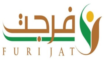 شروط التسجيل في خدمة فرجت لتسديد الديون من منصة إحسان للمتعثرين