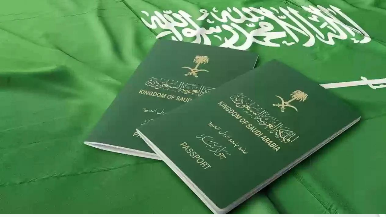 بالتفصيل…تعرف على خطوات إصدار جواز السفر السعودي 1446 وما هي شروط إصداره
