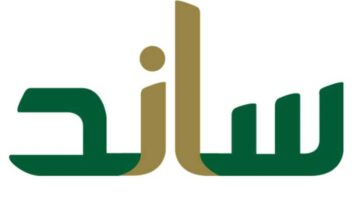 خطوات التسجيل في ساند 1