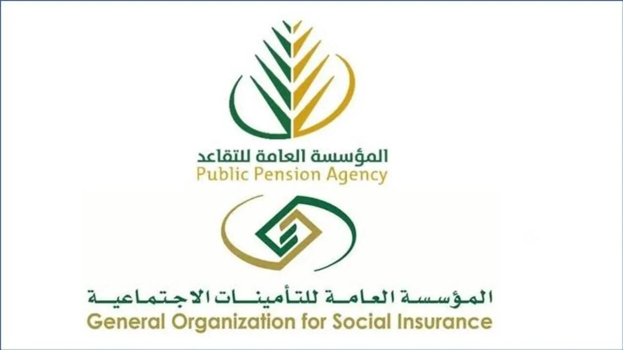 خطوات التقديم على التعاقد المبكر 1446 في السعودية وأهم الشروط المطلوبة 2 خطوات التقديم على التعاقد المبكر 1446 في السعودية وأهم الشروط المطلوبة