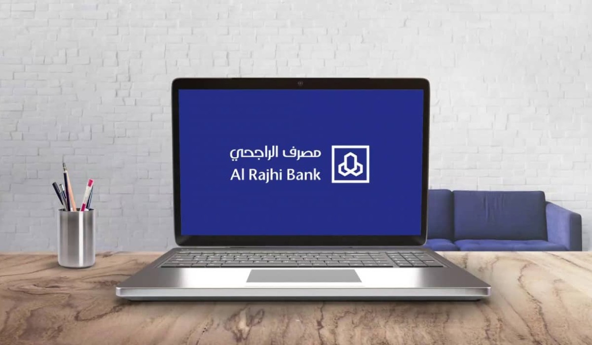 “عبر الموقع الرسمي” تحويل النقاط إلى مبلغ في الراجحي أو urpay بالخطوات