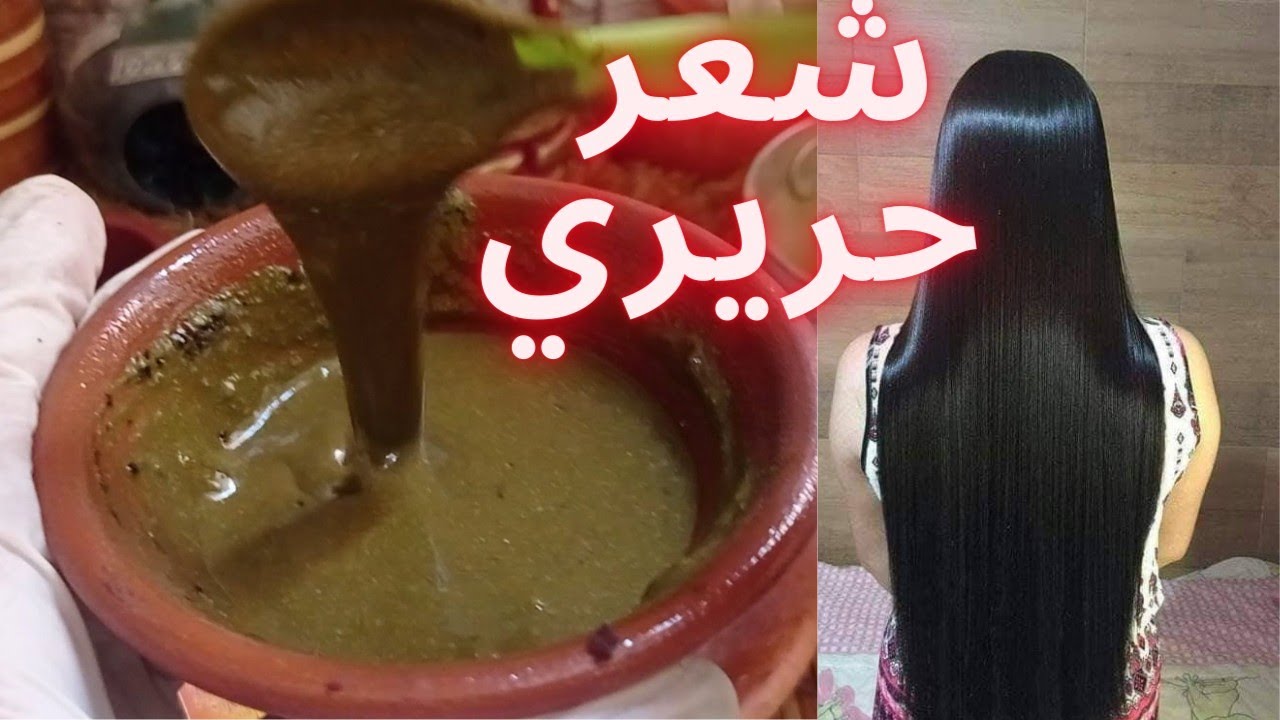 ودعي صالون التجميل.. خلطة الحناء لفرد الشعر المجعد وجعله أكثر انسيابية