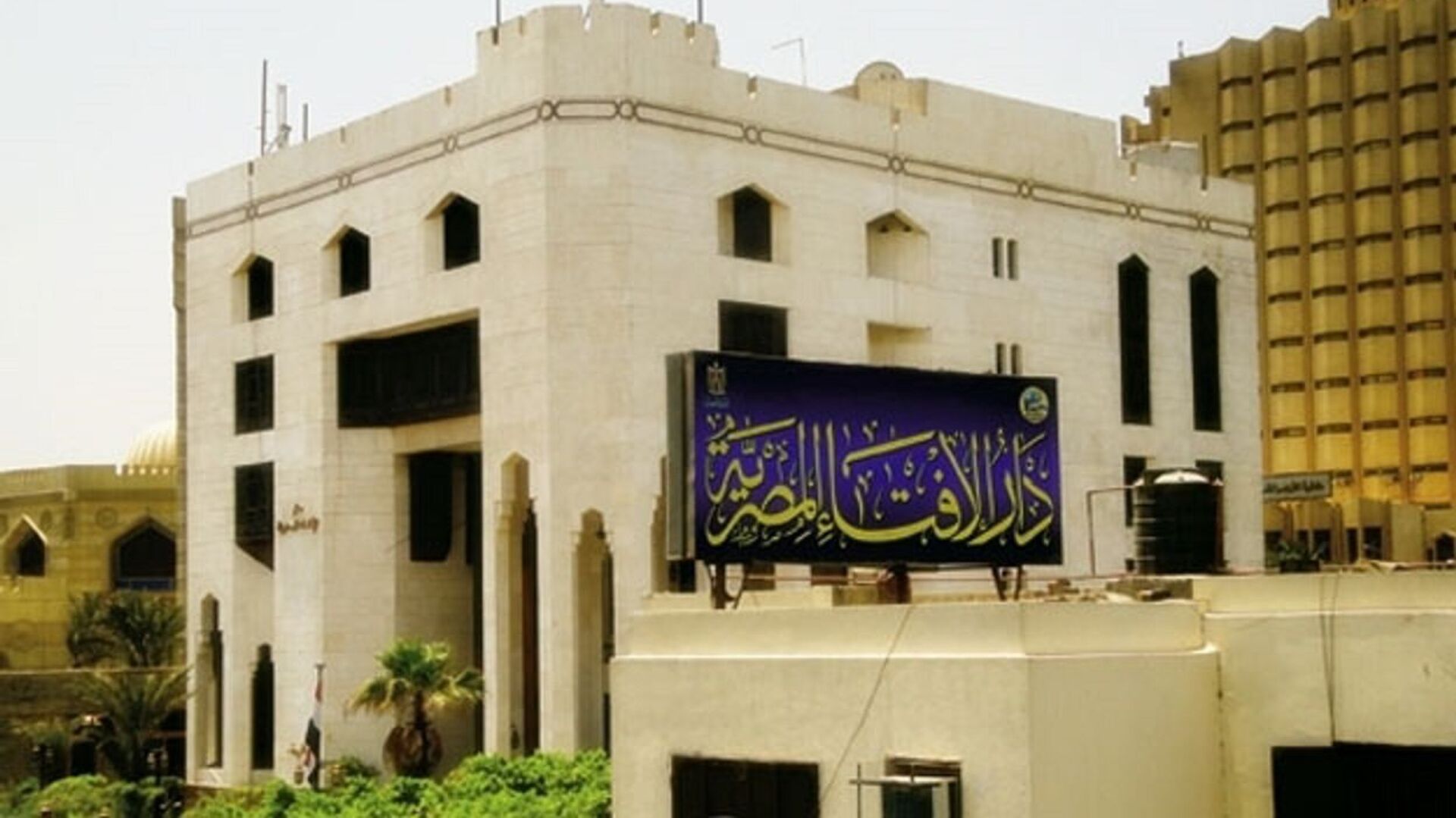 ماذا يفعل الشخص الذي لا يستطيع صيام رمضان؟.. دار الإفتاء تجيب 3 ماذا يفعل الشخص الذي لا يستطيع صيام رمضان؟.. دار الإفتاء تجيب