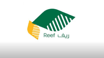 دعم ريف ربات البيوت 1