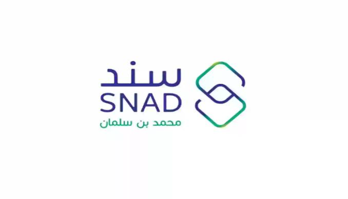طريقة التسجيل في دعم سند للعاطلين عن العمل والشروط 1446