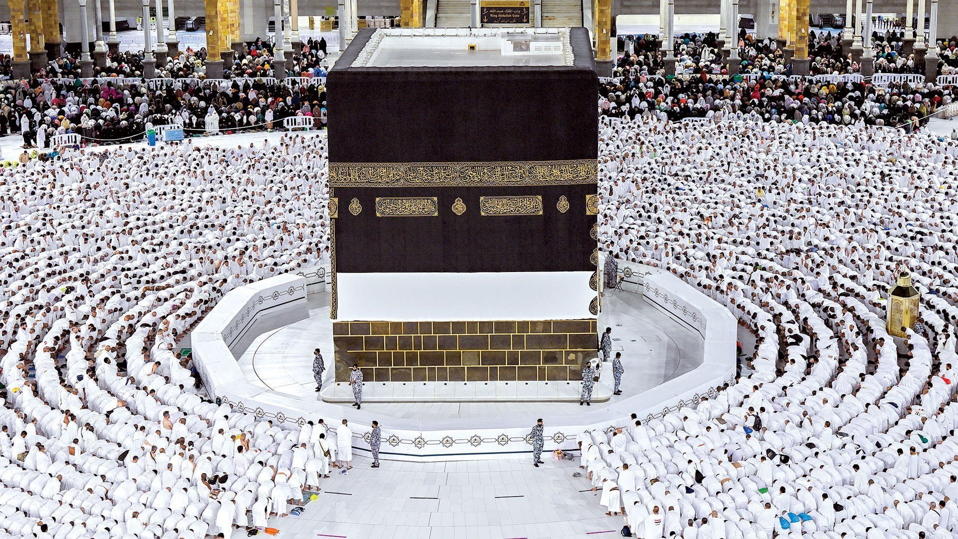 رابط وزارة الأوقاف والشؤون الإسلامية hajj habous gov ma .. التسجيل في قرعة الحج بالمغرب 2025/1446 وأخر موعد لغلق باب التقديم