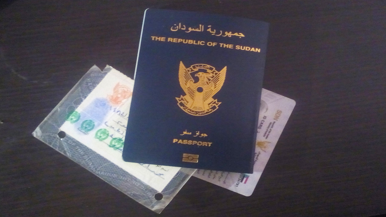 رابط موقع إستعلام وفحص حالة الجواز الإلكتروني في السودان وخطوات الاستعلام بالتفصيل 5 رابط موقع إستعلام وفحص حالة الجواز الإلكتروني في السودان وخطوات الاستعلام بالتفصيل