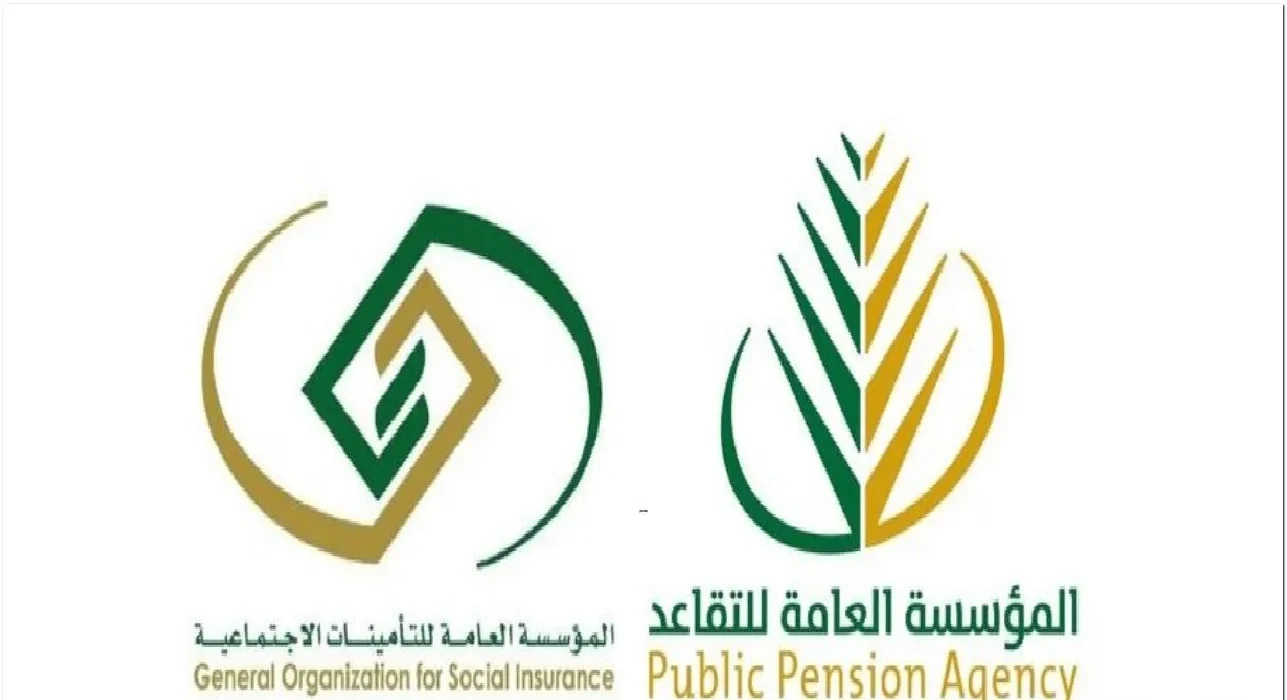برئاسة ولي العهد .. مجلس الوزراء يعلن رفع سن التقاعد إلى 65 عاما لهذه الفئات 5 برئاسة ولي العهد .. مجلس الوزراء يعلن رفع سن التقاعد إلى 65 عاما لهذه الفئات
