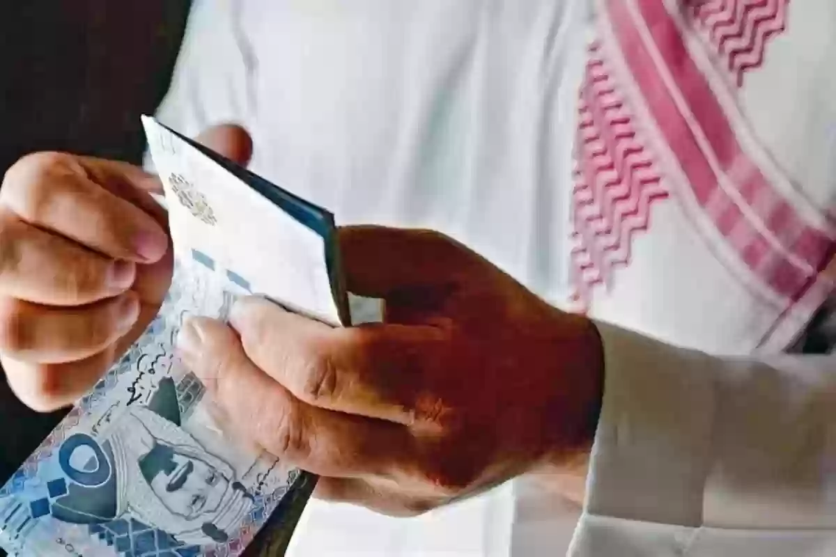 بأمر ملكي زيادة راتب الضمان الاجتماعي المطور الدفعة 32 أغسطس 2024.. الموارد البشرية تكشف الحقيقة