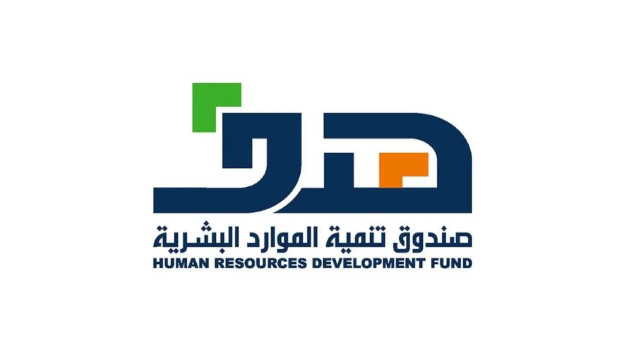 بأمر ملكي زيادة منتج دعم التوظيف بنسبة 50%.. حقيقة أم شائعة؟