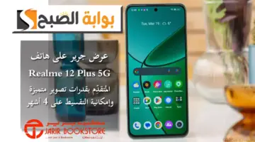 سسشس