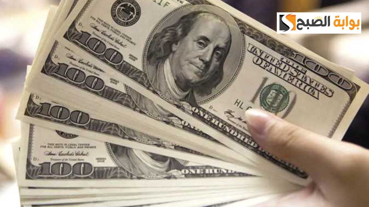 سعر الدولار مقابل الجنيه المصري بمنتصف تعاملات اليوم السبت 20 يوليو 2020 5 سعر الدولار مقابل الجنيه المصري بمنتصف تعاملات اليوم السبت 20 يوليو 2020