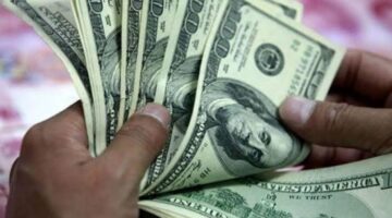 سعر الدولار لحظة بلحظة
