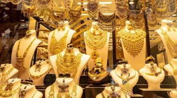 سعر الذهب اليوم في السعودية