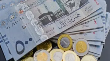 سعر الريال السعودي مقابل الجنيه المصري 2