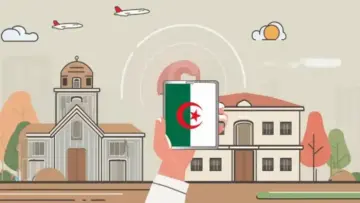 aadl dz طريقة التسجيل في عدل 3 2024 والمستندات المطلوبة