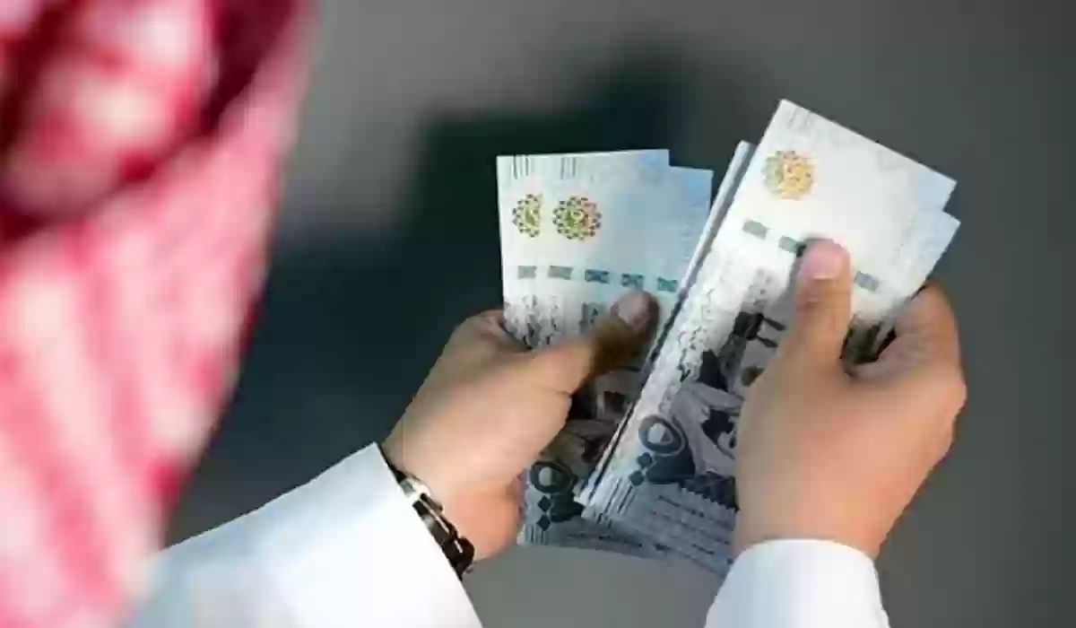 بقسط شهري 299… استلم 16000 ريال سلفة سريعة فورية في حسابك لحل مشاكلك المالية بشروط بسيطة حتى في وجود التزامات