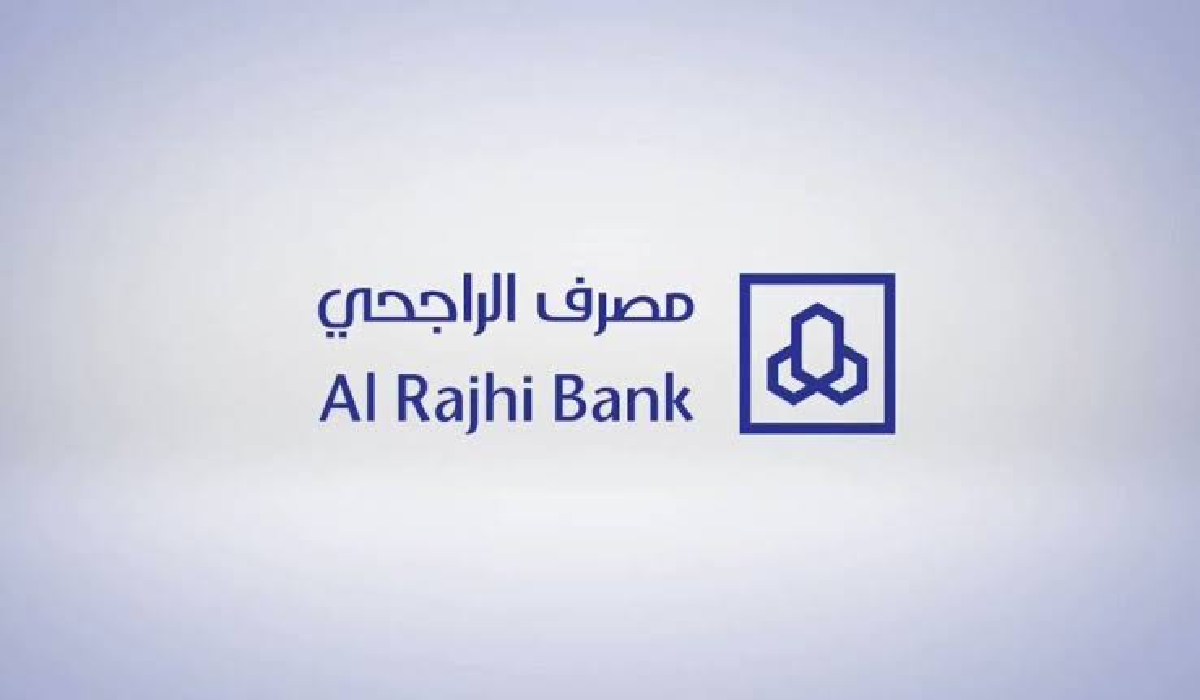 شرح كيف استرجع المبلغ الغير متاح الراجحي بسهولة 5 شرح كيف استرجع المبلغ الغير متاح الراجحي بسهولة