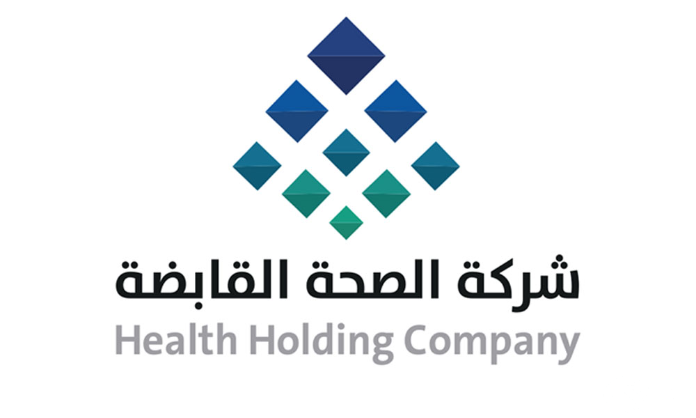 وزارة الصحة توضح آلية انتقال الموظفين لدى التجمعات الصحية