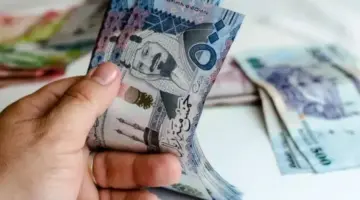 شروط الحصول على 39 الف ريال من بنك الراجحي