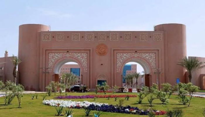 شروط التقديم في برنامج البكالوريوس جامعة الملك فيصل 1446.. وخطوات التقديم 5 شروط التقديم في برنامج البكالوريوس جامعة الملك فيصل 1446.. وخطوات التقديم