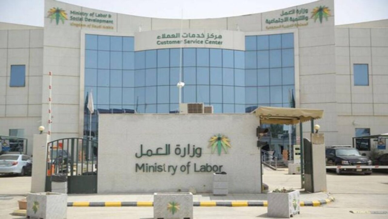 موعد صرف الضمان الاجتماعي لشهر اغسطس 2024 وكيفية الاستعلام عن الأهلية عبر بوابة نفاذ