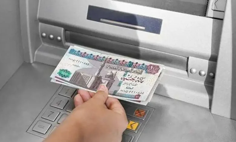 بعد قرار وزارة المالية الأخير.. ننشر موعد صرف مرتبات شهر ديسمبر 2024 والحد الأدنى للأجور.. بيان رسمي