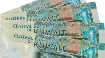 صرف معاشات المتقاعدين في الكويت بالزيادة الجديد
