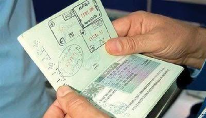 خطوات الاستعلام عن تأشيرة الزيارة العائلية 1446 والرسوم المطلوبة 5 خطوات الاستعلام عن تأشيرة الزيارة العائلية 1446 والرسوم المطلوبة