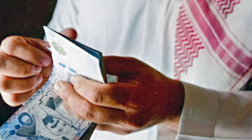 طريقة الحصول على تمويل الشركة السعودية