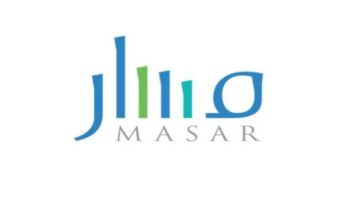 طريقة تحديث بيانات منصة مسار إلكترونيًا