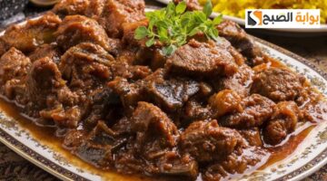 طريقة تحضير كباب الحلة 1