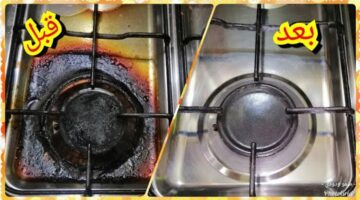 طريقة تنظيف عيون البوتاجاز 1