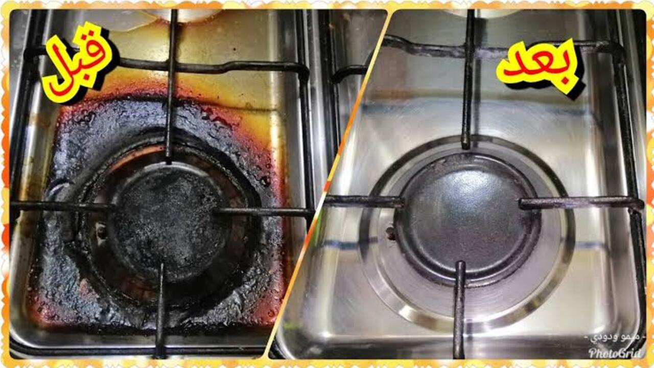 هيرجع أكنه جديد.. طريقة تنظيف البوتجاز وعيون البوتجاز بدون دعك ولا تعب بمكونات موجودة في مطبخك 5 هيرجع أكنه جديد.. طريقة تنظيف البوتجاز وعيون البوتجاز بدون دعك ولا تعب بمكونات موجودة في مطبخك