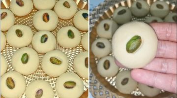 طريقة عمل الغريبة بالفسدق دائبة ولذيذة وطعمها روعة