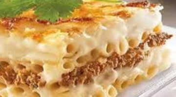 طريقة عمل المكرونة البشاميل
