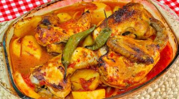 طريقة عمل صينية البطاطس بالفراخ