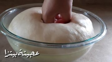عجينة البيتزا