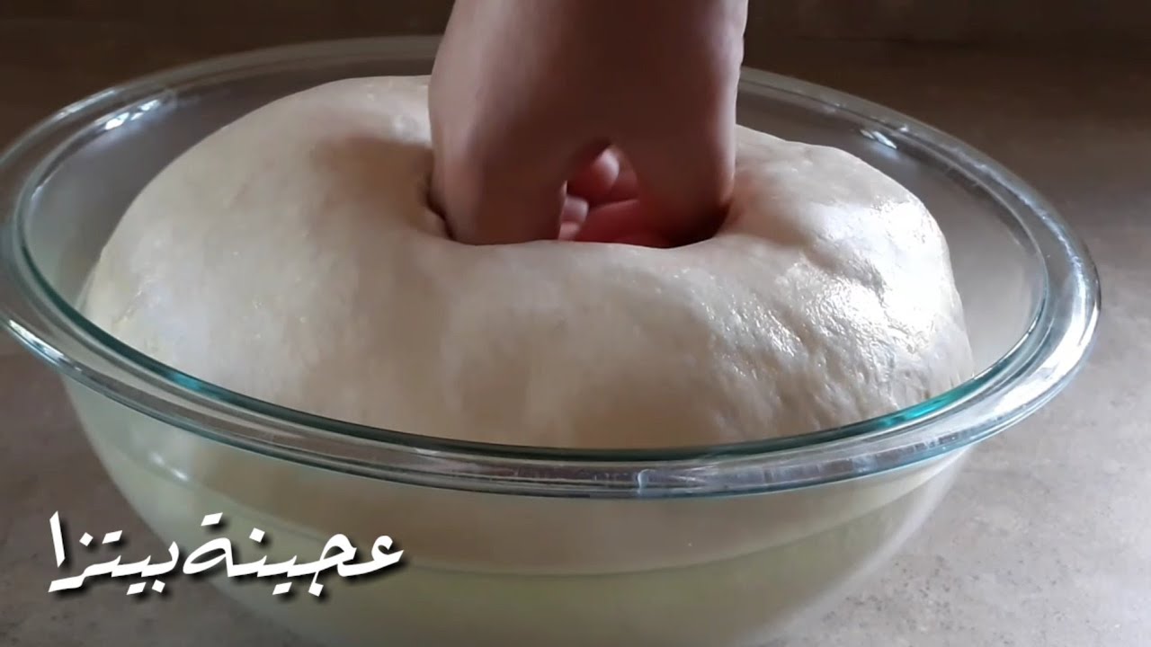 عجينة البيتزا الإيطالية بالطريقة الأصلية 5 عجينة البيتزا الإيطالية بالطريقة الأصلية