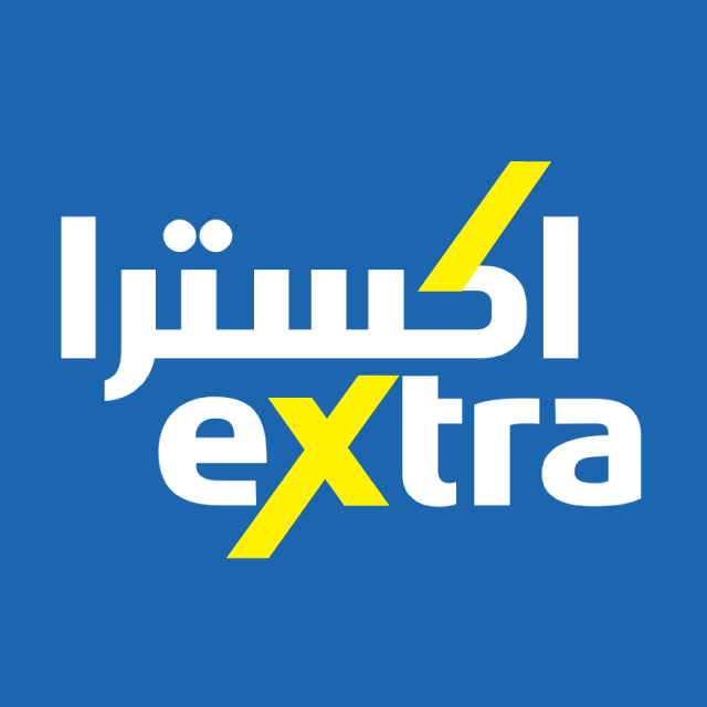 وفر 600 ريال على جوالات آيفون من خلال عروض اكسترا السعودية 2024