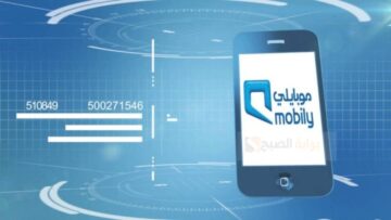 عروض تقسيط الاجهزة من موبايلي وشروط الأهلية